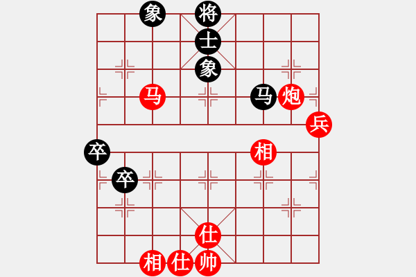 象棋棋譜圖片：2017首屆敦煌杯公開賽陶世全先勝楊軍善5 - 步數(shù)：90 