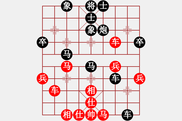 象棋棋譜圖片：濮陽高手[630857532] -VS- 老邢[1075105614] - 步數(shù)：50 