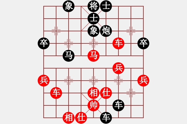 象棋棋譜圖片：濮陽高手[630857532] -VS- 老邢[1075105614] - 步數(shù)：56 