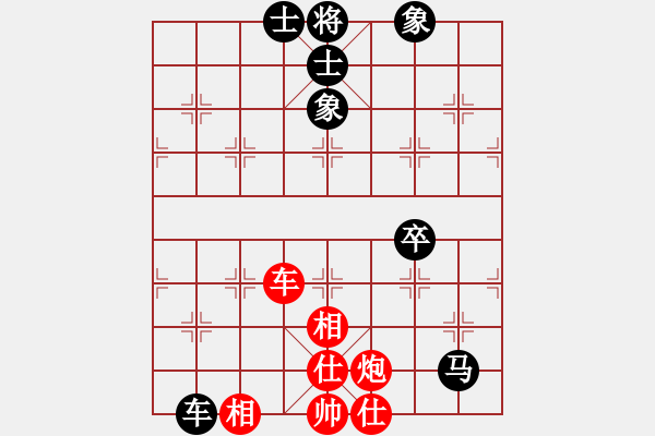 象棋棋譜圖片：圣斗三郎(5段)-和-專吃魚魚魚(5段) - 步數(shù)：100 