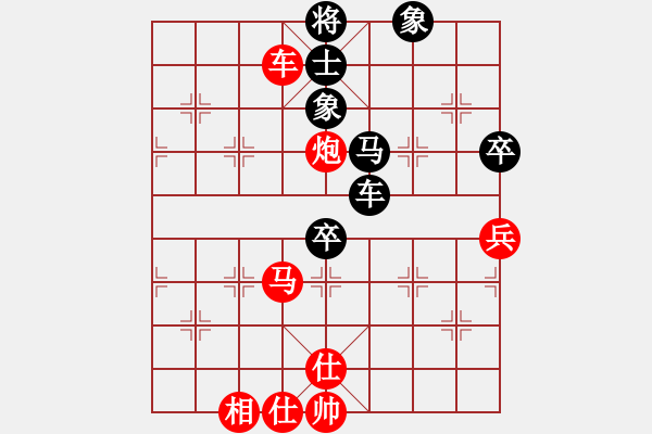 象棋棋譜圖片：外圍波集團(tuán)(天帝)-勝-全麥牌啤酒(9段) - 步數(shù)：110 