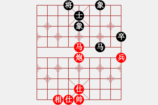 象棋棋譜圖片：外圍波集團(tuán)(天帝)-勝-全麥牌啤酒(9段) - 步數(shù)：120 