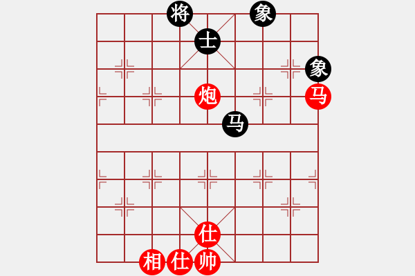 象棋棋譜圖片：外圍波集團(tuán)(天帝)-勝-全麥牌啤酒(9段) - 步數(shù)：130 