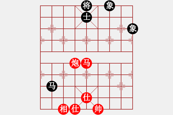 象棋棋譜圖片：外圍波集團(tuán)(天帝)-勝-全麥牌啤酒(9段) - 步數(shù)：150 