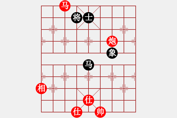 象棋棋譜圖片：外圍波集團(tuán)(天帝)-勝-全麥牌啤酒(9段) - 步數(shù)：170 