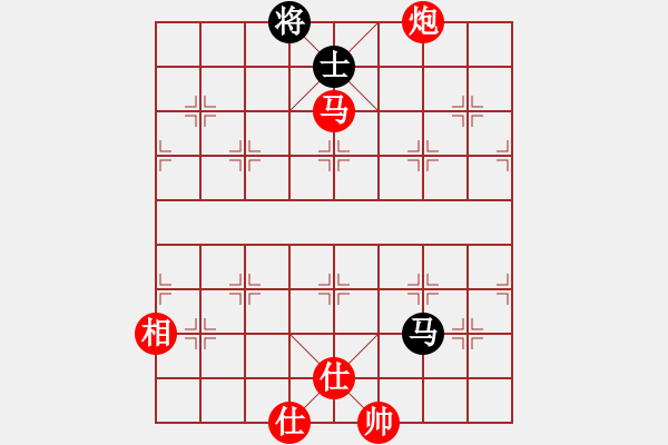 象棋棋譜圖片：外圍波集團(tuán)(天帝)-勝-全麥牌啤酒(9段) - 步數(shù)：196 