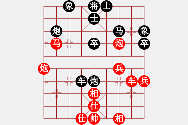 象棋棋譜圖片：外圍波集團(tuán)(天帝)-勝-全麥牌啤酒(9段) - 步數(shù)：50 