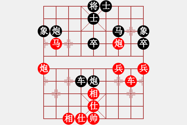 象棋棋譜圖片：外圍波集團(tuán)(天帝)-勝-全麥牌啤酒(9段) - 步數(shù)：60 