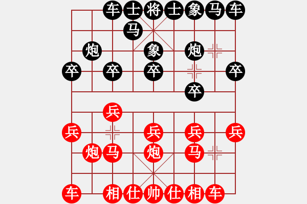 象棋棋譜圖片：狂暈超時 回車就好：偏鋒炮王[紅] -VS- 利朋[黑] - 步數：10 