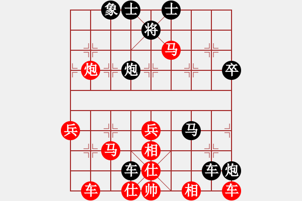 象棋棋譜圖片：2-02撥亂反正迎新生02殺機(jī)四伏 于紅木妙手連連演佳局 - 步數(shù)：0 