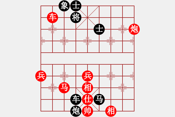 象棋棋譜圖片：2-02撥亂反正迎新生02殺機(jī)四伏 于紅木妙手連連演佳局 - 步數(shù)：27 