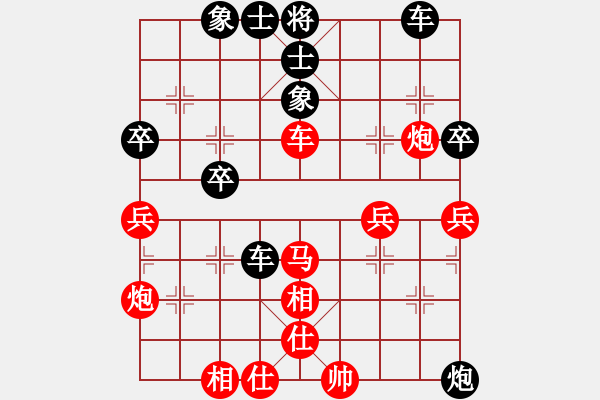 象棋棋譜圖片：★冰之舞[黑] - 流星雨[紅] - 步數(shù)：60 