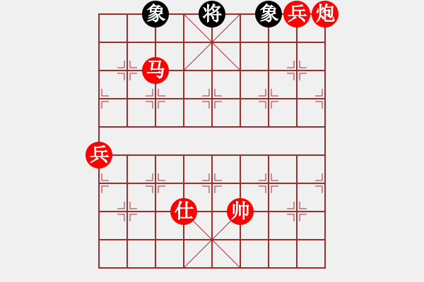 象棋棋譜圖片：中炮急進(jìn)中兵對屏風(fēng)馬黑吃紅中兵（紅勝） - 步數(shù)：160 