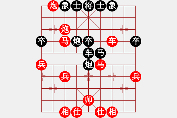 象棋棋譜圖片：人生如棋呀(5星)-勝-海上天(9星) - 步數(shù)：60 