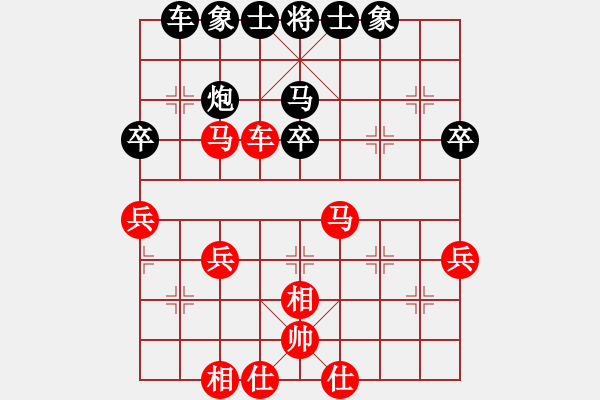 象棋棋譜圖片：人生如棋呀(5星)-勝-海上天(9星) - 步數(shù)：70 