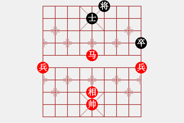 象棋棋譜圖片：太守棋狂先勝來賓0a60J2017?7?8 - 步數(shù)：100 