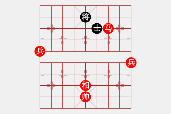 象棋棋譜圖片：太守棋狂先勝來賓0a60J2017?7?8 - 步數(shù)：110 