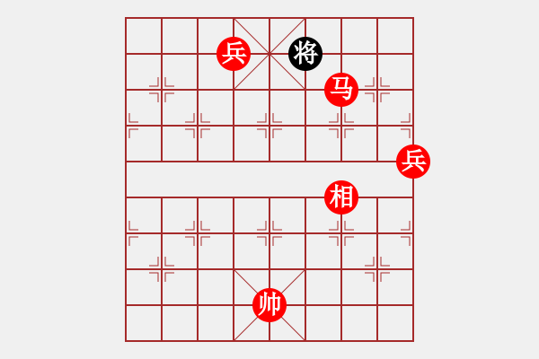 象棋棋譜圖片：太守棋狂先勝來賓0a60J2017?7?8 - 步數(shù)：130 