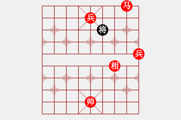 象棋棋譜圖片：太守棋狂先勝來賓0a60J2017?7?8 - 步數(shù)：133 