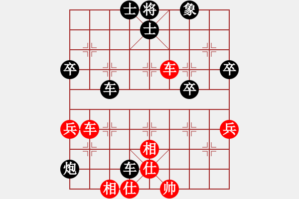 象棋棋譜圖片：中國 蔣川 負(fù) 中國 趙鑫鑫 - 步數(shù)：60 