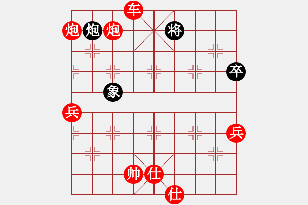 象棋棋譜圖片：棋自苦寒來(4f)-勝-新用戶注冊(cè)(5f) - 步數(shù)：100 