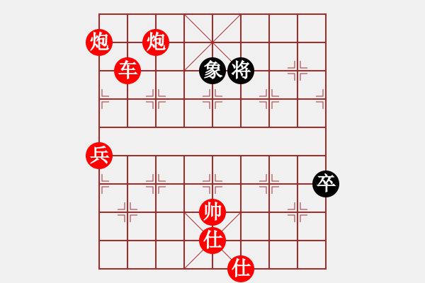 象棋棋譜圖片：棋自苦寒來(4f)-勝-新用戶注冊(cè)(5f) - 步數(shù)：110 