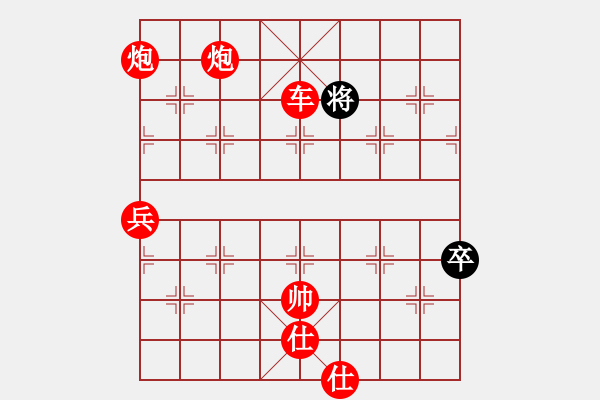 象棋棋譜圖片：棋自苦寒來(4f)-勝-新用戶注冊(cè)(5f) - 步數(shù)：111 