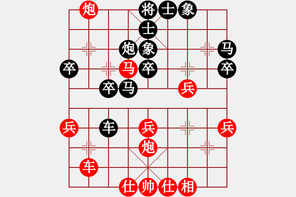 象棋棋譜圖片：起馬互進(jìn)七兵局.Hau M8.9 - 步數(shù)：35 