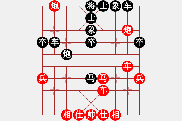 象棋棋譜圖片：宿州棋校班(2段)-勝-奇開(kāi)得勝(5段) - 步數(shù)：40 