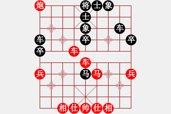 象棋棋譜圖片：宿州棋校班(2段)-勝-奇開(kāi)得勝(5段) - 步數(shù)：50 