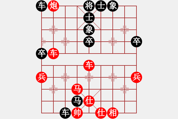 象棋棋譜圖片：宿州棋校班(2段)-勝-奇開(kāi)得勝(5段) - 步數(shù)：60 