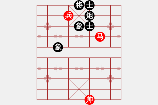 象棋棋譜圖片：035 馬雙兵和炮仕象全 - 步數(shù)：10 