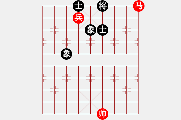 象棋棋譜圖片：035 馬雙兵和炮仕象全 - 步數(shù)：16 