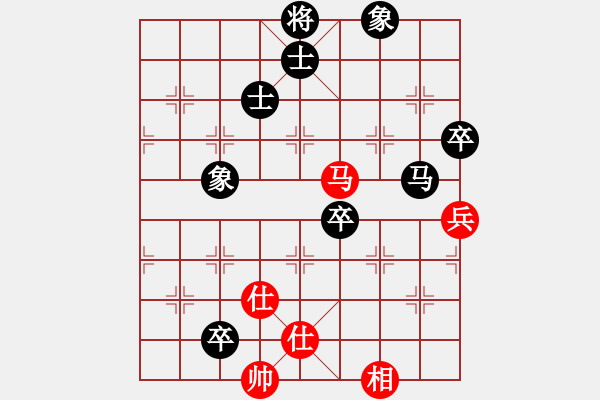 象棋棋谱图片：飞天盾地(人王)-负-去棋中论坛(日帅) - 步数：120 