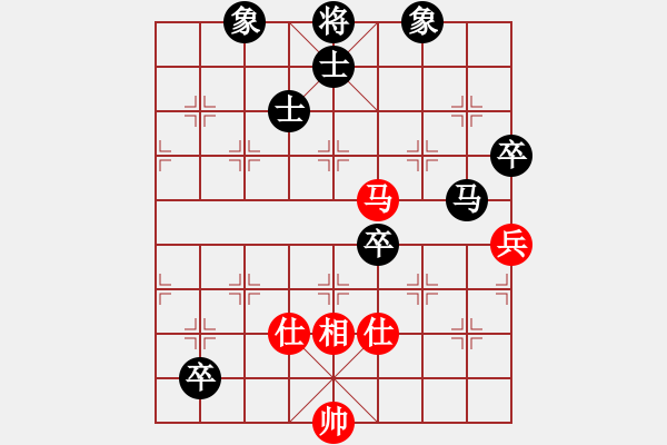 象棋棋譜圖片：飛天盾地(人王)-負(fù)-去棋中論壇(日帥) - 步數(shù)：130 