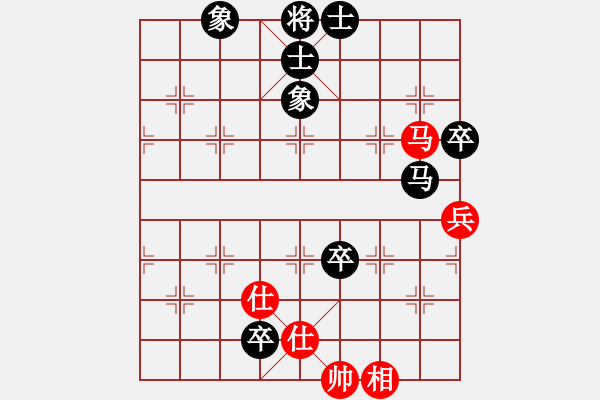 象棋棋譜圖片：飛天盾地(人王)-負(fù)-去棋中論壇(日帥) - 步數(shù)：150 