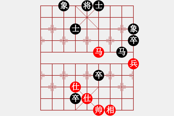 象棋棋谱图片：飞天盾地(人王)-负-去棋中论坛(日帅) - 步数：160 