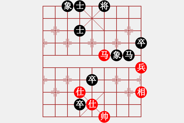 象棋棋譜圖片：飛天盾地(人王)-負(fù)-去棋中論壇(日帥) - 步數(shù)：170 