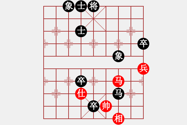 象棋棋谱图片：飞天盾地(人王)-负-去棋中论坛(日帅) - 步数：180 