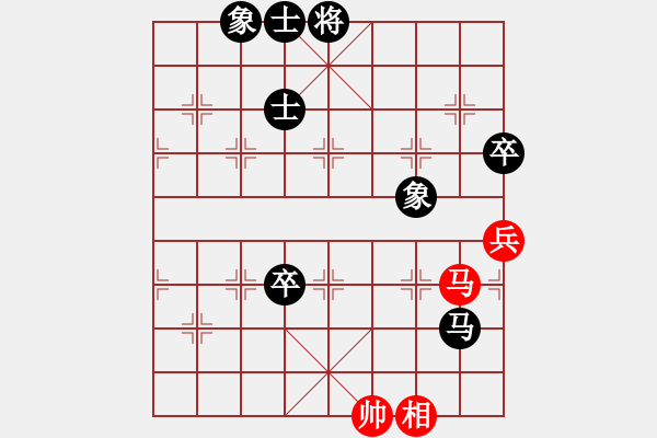 象棋棋譜圖片：飛天盾地(人王)-負(fù)-去棋中論壇(日帥) - 步數(shù)：190 