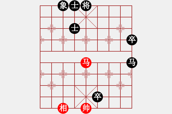 象棋棋谱图片：飞天盾地(人王)-负-去棋中论坛(日帅) - 步数：200 