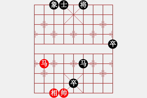 象棋棋譜圖片：飛天盾地(人王)-負(fù)-去棋中論壇(日帥) - 步數(shù)：210 