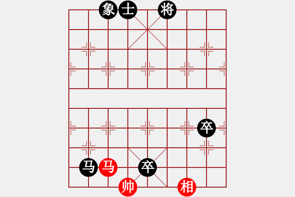 象棋棋谱图片：飞天盾地(人王)-负-去棋中论坛(日帅) - 步数：220 