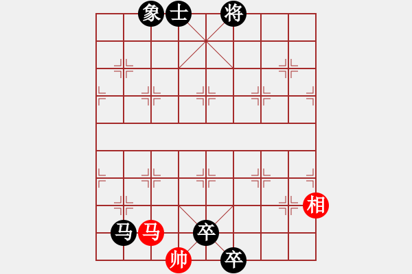 象棋棋譜圖片：飛天盾地(人王)-負(fù)-去棋中論壇(日帥) - 步數(shù)：230 