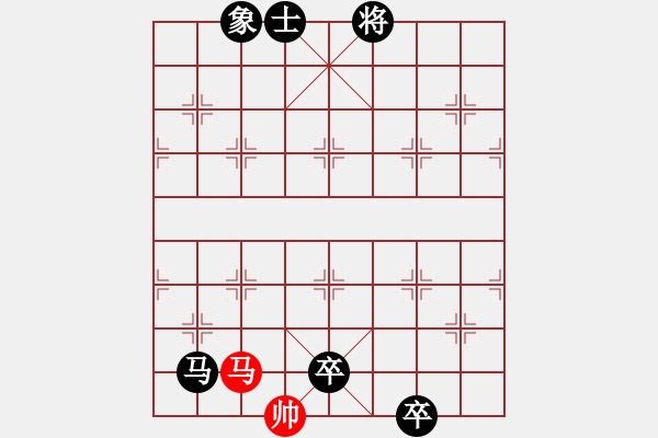 象棋棋谱图片：飞天盾地(人王)-负-去棋中论坛(日帅) - 步数：232 