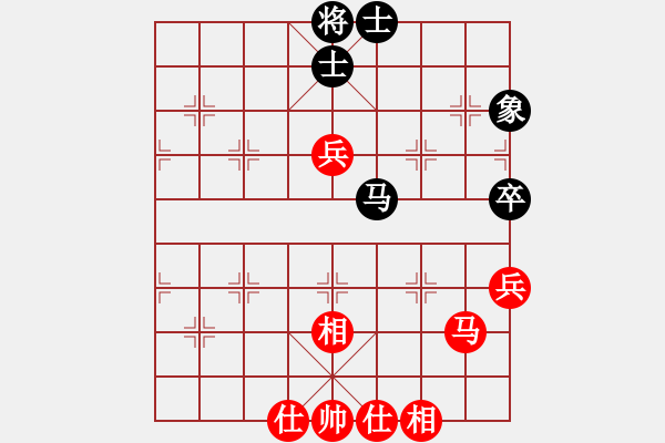 象棋棋譜圖片：華山論劍- 華山第1關(guān) -2012.10.24 螢火蟲測試(風(fēng)魔)-和-亞特(地煞) - 步數(shù)：100 