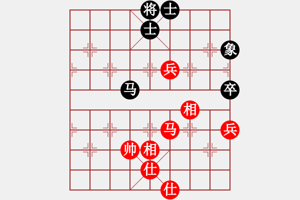 象棋棋譜圖片：華山論劍- 華山第1關(guān) -2012.10.24 螢火蟲測試(風(fēng)魔)-和-亞特(地煞) - 步數(shù)：120 