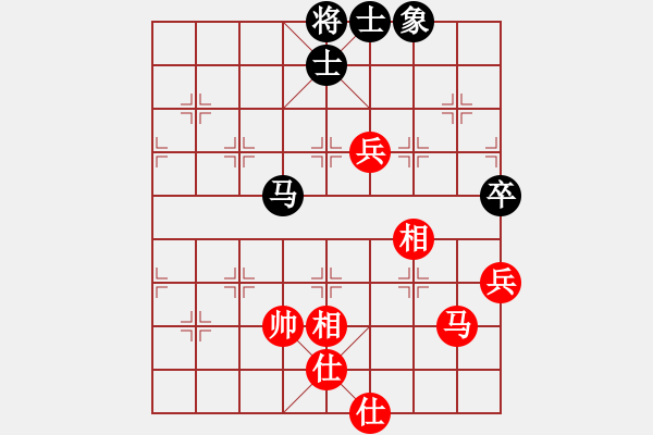 象棋棋譜圖片：華山論劍- 華山第1關(guān) -2012.10.24 螢火蟲測試(風(fēng)魔)-和-亞特(地煞) - 步數(shù)：130 