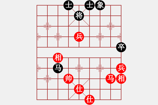 象棋棋譜圖片：華山論劍- 華山第1關(guān) -2012.10.24 螢火蟲測試(風(fēng)魔)-和-亞特(地煞) - 步數(shù)：140 