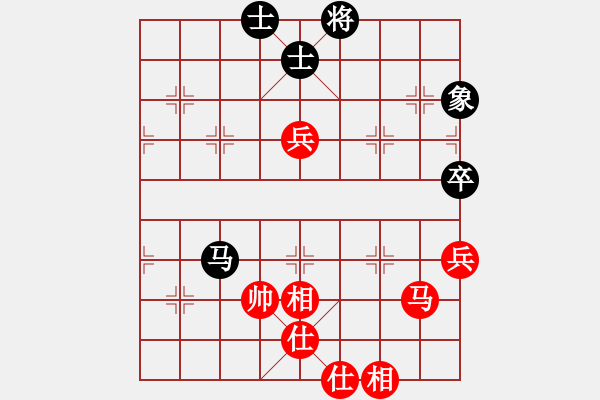 象棋棋譜圖片：華山論劍- 華山第1關(guān) -2012.10.24 螢火蟲測試(風(fēng)魔)-和-亞特(地煞) - 步數(shù)：160 